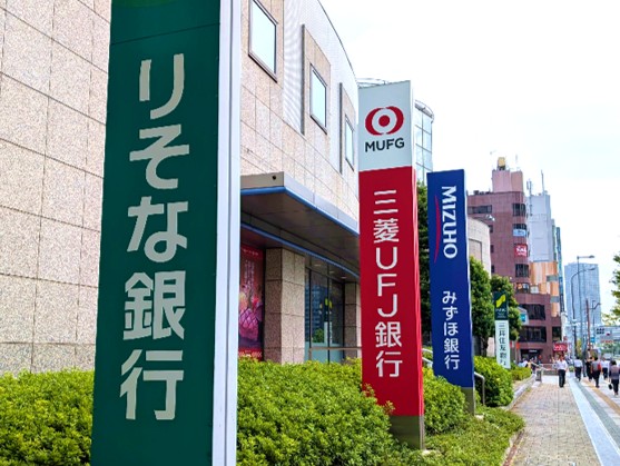 メリット4のイメージ画像