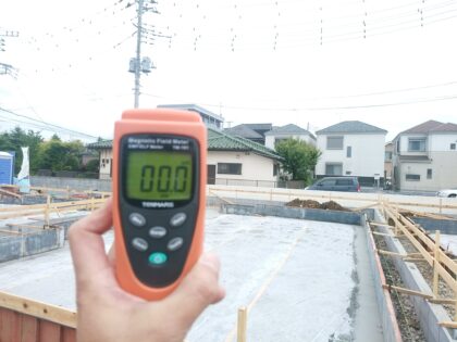 タクトホームの新築一戸建て(立川市) - 基礎工事中　電磁波は異常なし