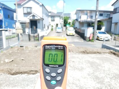 あさひハウジングセンター(藤沢市) の 未完成物件 - 電磁波の測定