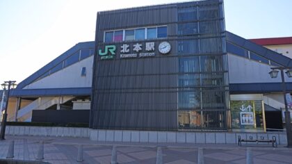 S066_北本駅東口