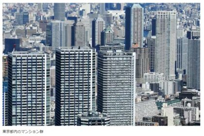 2023-01-4-日経新聞記事から