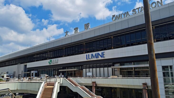 s066_大宮駅