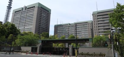 防衛省の外観