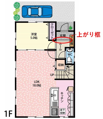 505-3_間取り図