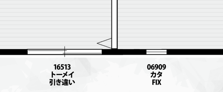 窓の図面例