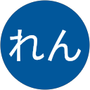 れん profile picture