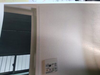 飯田産業 担当者様からの完了報告写真