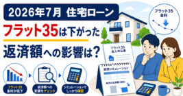 thumbnail_S089