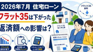 thumbnail_S089