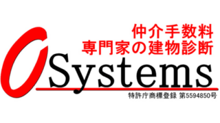 ゼロシステムズ-ロゴ