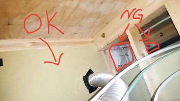 新築の防火違反の発見例