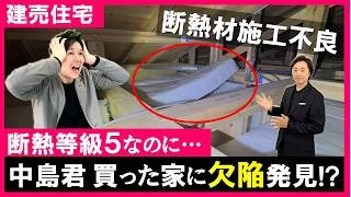 thumbnail_R080